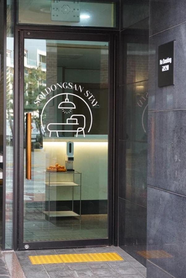 Soldongsan Stay Seogwipo Exterior foto