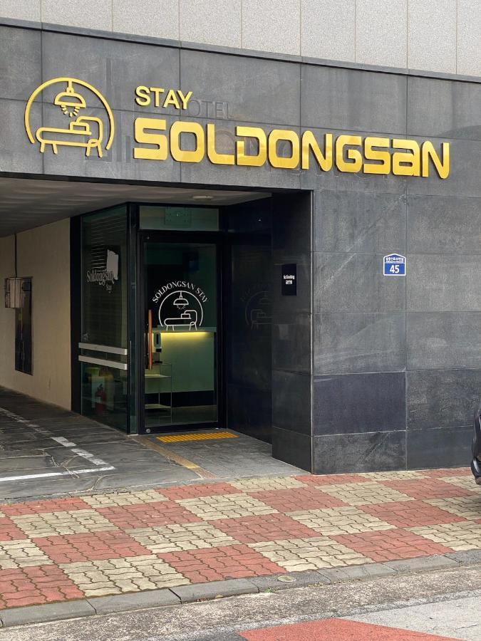 Soldongsan Stay Seogwipo Exterior foto